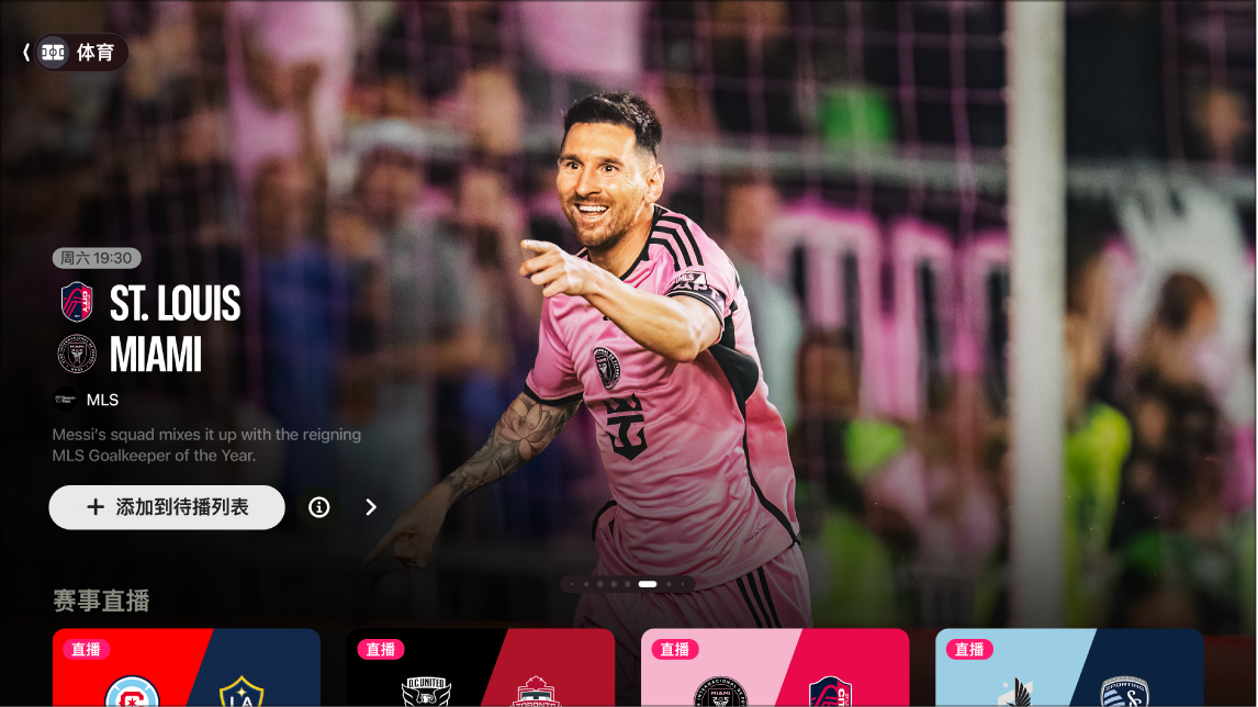 不留情面！阿奴诺比被交易到尼克斯后对老东家猛龙5战全胜